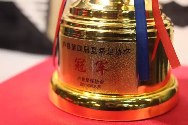 红星换帅首秀：主场迎战比尔森挑战